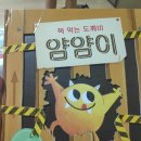 새사계절미용실 이미지