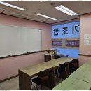 구영시스템