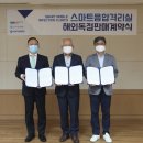 위니메드 이미지