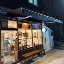 푸디스트(주)가톨릭대학교 학생식당점 | 부천 소사-역곡 가톨릭대 근처 밥집 추천<호식당>