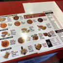 떡볶이참잘하는집 떡참 부산개금점 이미지