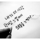 우미성 이미지