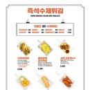 청년다방 이미지
