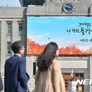 새김풍경