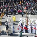 산내동주민센터 이미지