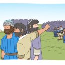 오병이어 이미지