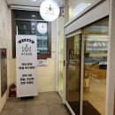 리현헤어샵 | 강서 마곡 발산 손상모, 탈색모, 망한머리, 곱슬 복구시술전문샵 비주얼살롱 클리닉후기 내돈내산