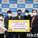 누리코퍼레이션 뉴스밴드