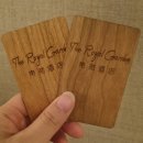 더 가든 호텔(The garden hotel) | 홍콩 침사추이 숙소 추천, 더 로얄가든 호텔 디럭스룸 숙박후기 (The Royal Garden)