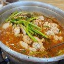 (주)아르정 이미지