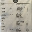피자애틱 이미지