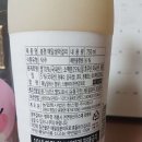 농업회사 법인 한스 주식회사 이미지