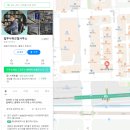 법무사사무소창 이미지