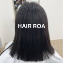 헤어로아 네이버블로그