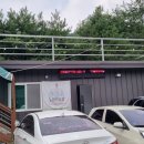 생태숲노래연습장 이미지