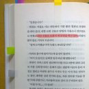 부여전자 이미지