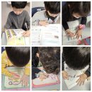 교방초등학교(병설유치원) 이미지