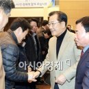사*민 이미지