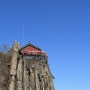 과천역 7번 출구(내점길) | 관악산 연주대 등산코스 비교｜과천향교·서울대입구·사당역 코스와 주차 정보
