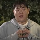 별미정숯불장어 네이버블로그