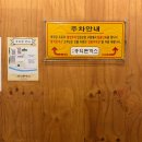 용제홍익공원 화장실 | [경기/용인] 용인 동백 돈까스 맛집인 아기랑가기 좋은 "홍익돈까스"