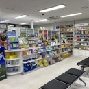 산성 약국 이미지