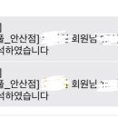 헬로키즈풀 이미지