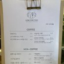 로포유