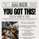 아티스트316 이미지