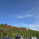 실속코스 이미지