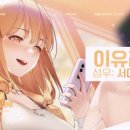 랜덤비주얼
