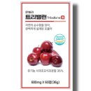 벨라다이어트