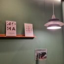닭떼목장 화원점 이미지