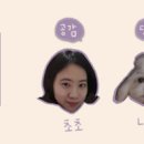 인평장어메기집 이미지