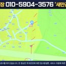 태인산업 이미지