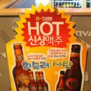 B-TURN비턴