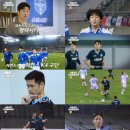 슈팅스타 - 동구 은어송로51번길 12 | 슈팅스타