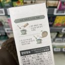 인우약국 이미지