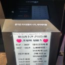소소한숯불갈비충주연 | [남영동맛집] 식스센스가 인정한 서울 3대 갈비집! 갈비걸 똘래미 남영본점 오픈런 후기