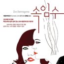 제니퍼 이미지