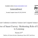 리얼팩토리 이미지