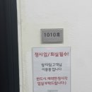 부록셀프사진관셀프스튜디오 네이버블로그