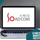 광고회사이젠 이미지