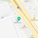 서울시농수산식품공사올본어린이집