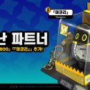 시드씨(주) 이미지