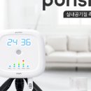 (주)아하 이미지