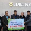 77경로당 이미지