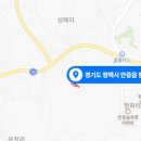창우건축사사무소