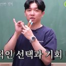 보듬교육학원