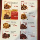 60계치킨 포항죽도점 이미지